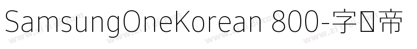 SamsungOneKorean 800字体转换